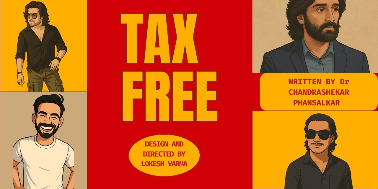 media-desktop-tax-free-0-2025-6-4-t-4-8-39.jpg