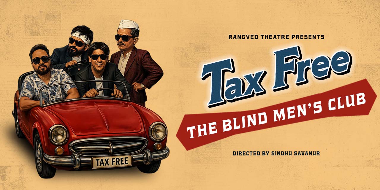 media-desktop-tax-free-0-2026-7-9-t-12-16-20.jpg