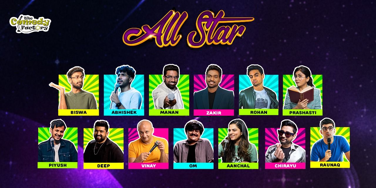 media-desktop-tcf-all-star-ahmedabad-0-2024-8-20-t-15-30-38.jpg