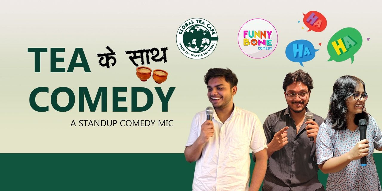 media-desktop-tea-ke-sath-comedy-0-2026-6-30-t-10-35-7.jpg