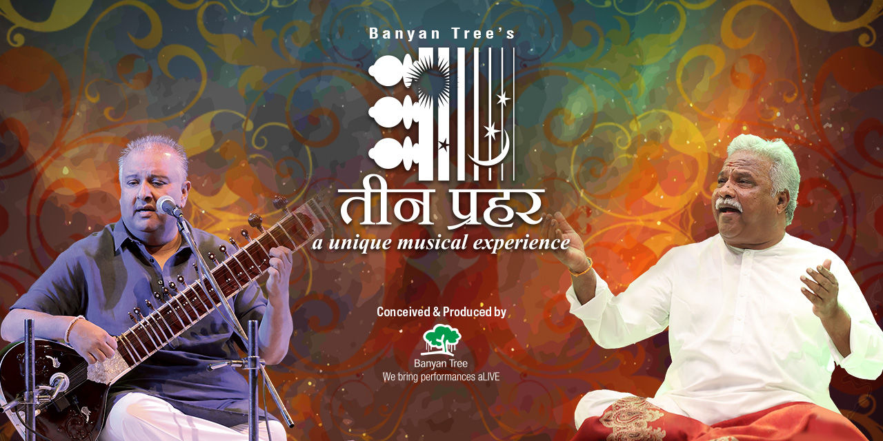 media-desktop-teen-prahar-a-unique-musical-experience-0-2025-2-8-t-16-21-44.jpg