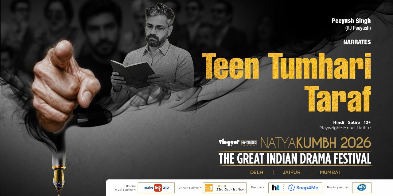 Teen Tumhari Taraf