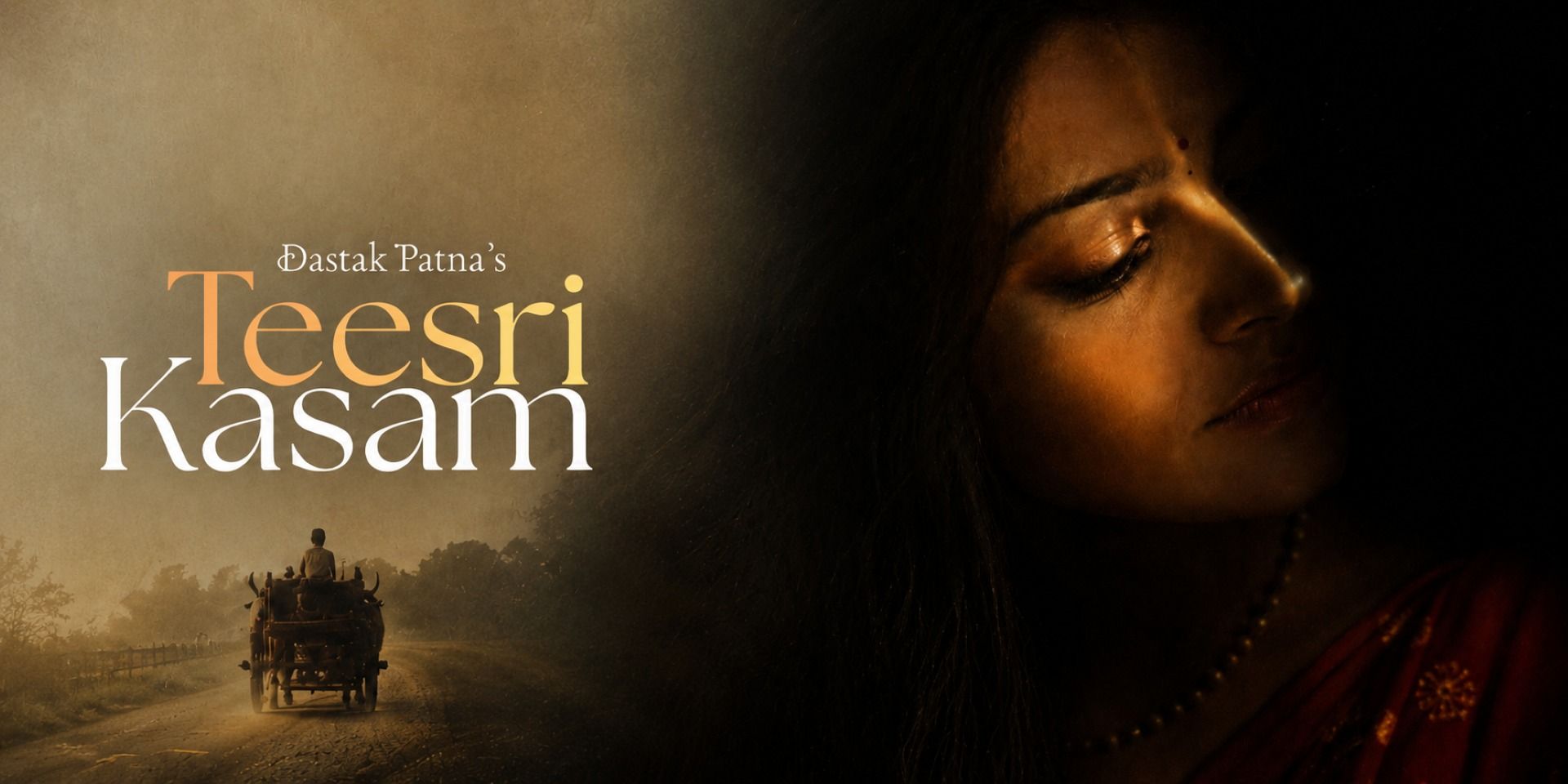 media-desktop-teesari-kasam-urf-maare-gaye-gulfam-0-2026-8-8-t-17-42-46.jpg