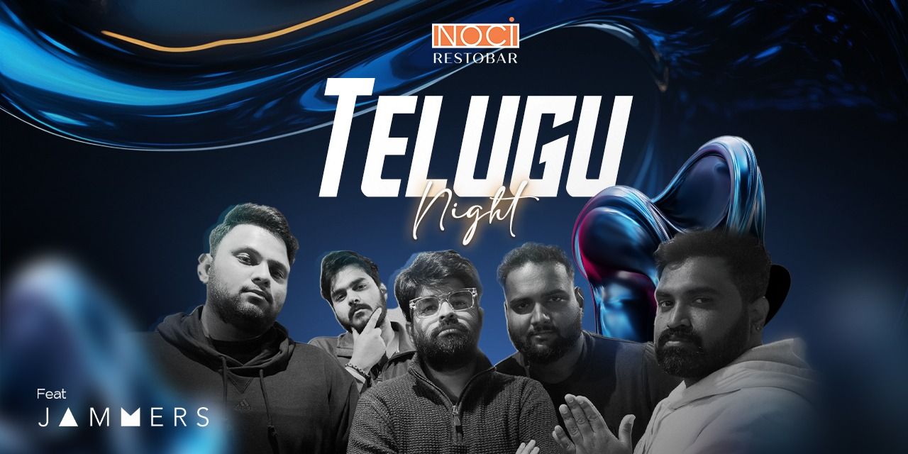 media-desktop-telugu-night-0-2025-8-7-t-4-49-59.jpg