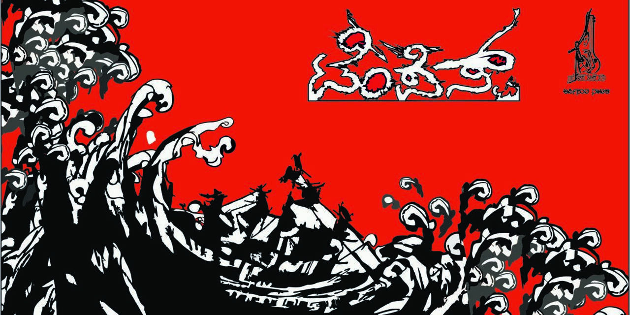 media-desktop-tempest-0-2023-8-2-t-6-0-54.jpg
