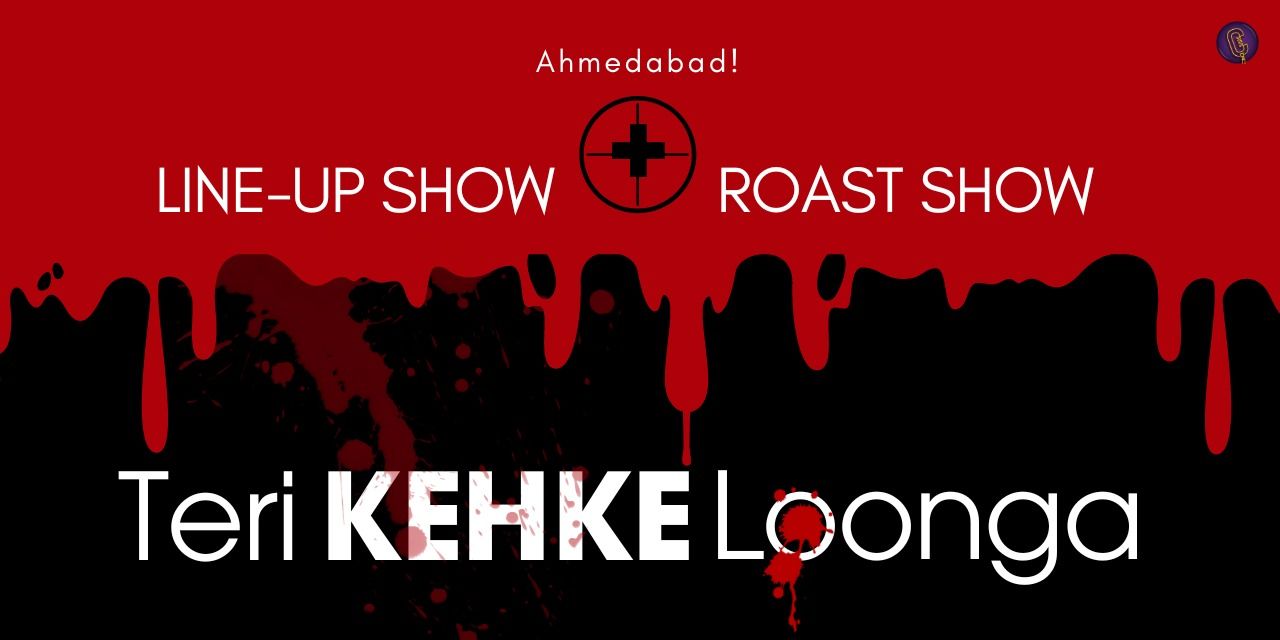 media-desktop-teri-kehke-lunga-roast-comedy-show-0-2024-6-12-t-4-40-14.jpg
