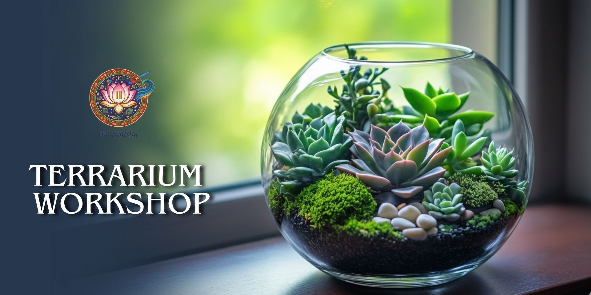 media-desktop-terrarium-making-workshop-kalaantara-0-2026-6-11-t-11-59-20.jpg
