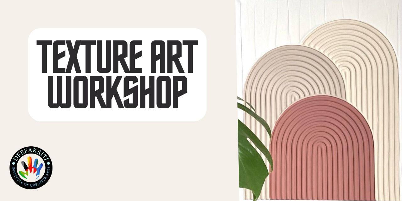 media-desktop-texture-art-workshop-0-2025-8-31-t-12-19-50.jpg