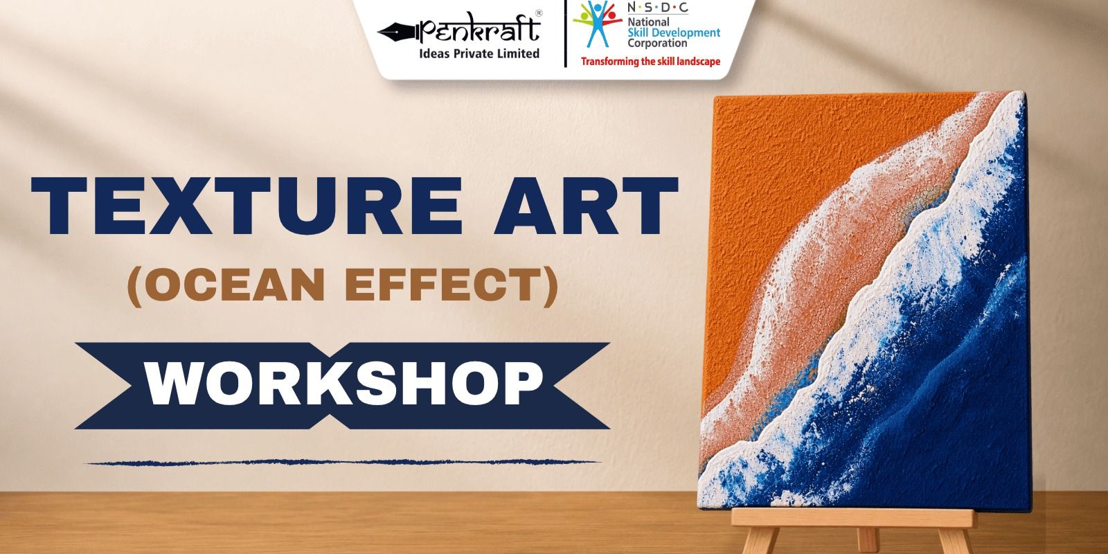 media-desktop-texture-art-workshop-0-2026-9-5-t-18-28-33.jpg