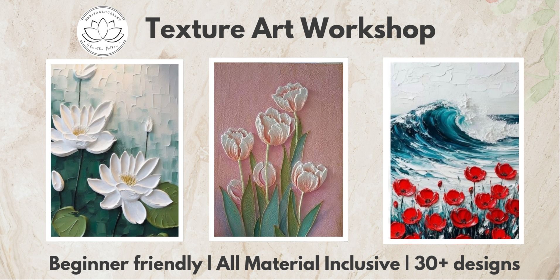 media-desktop-texture-art-workshop-30-designs-1-2026-8-13-t-9-50-42.jpg