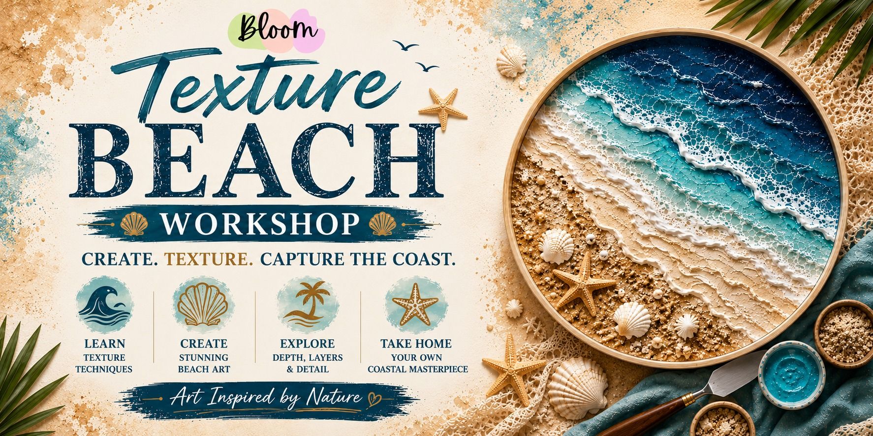media-desktop-texture-beach-art-workshop-0-2026-6-20-t-11-9-16.jpg