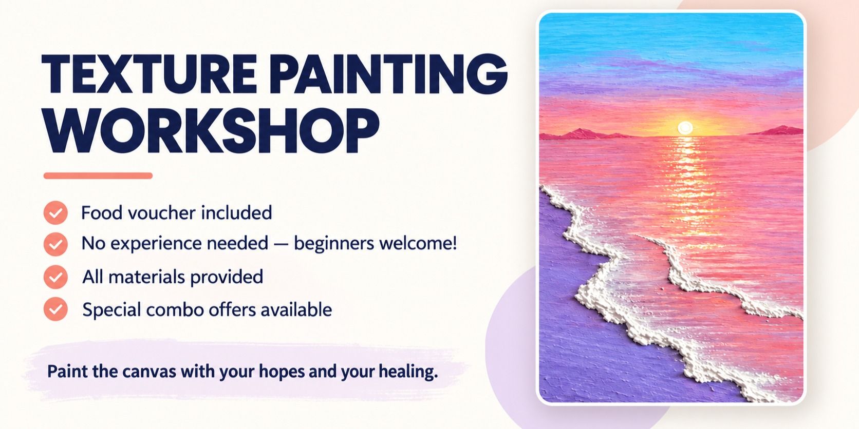 media-desktop-texture-painting-workshop-0-2026-9-18-t-19-52-25.jpg