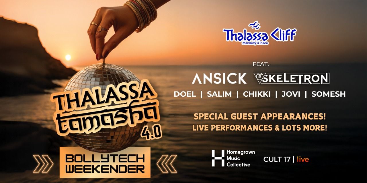 media-desktop-thalassa-tamasha-0-2025-8-1-t-15-38-0.jpg