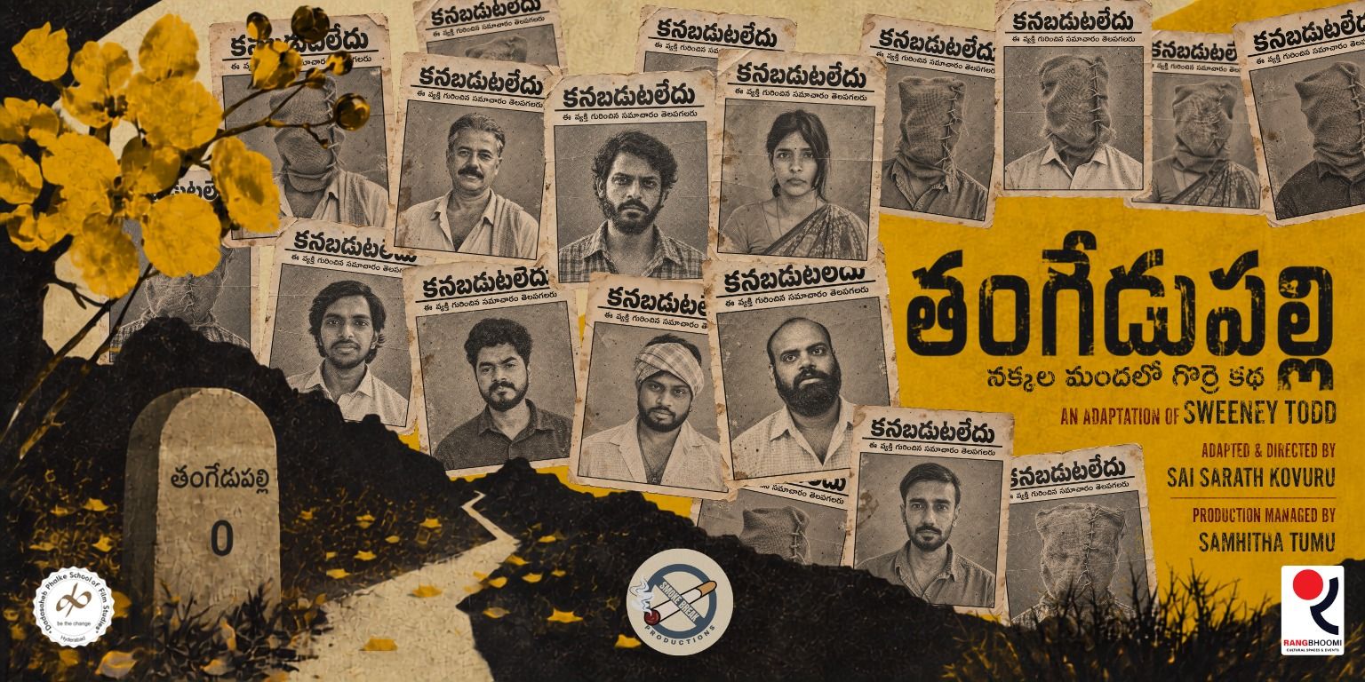 Thangedupalli