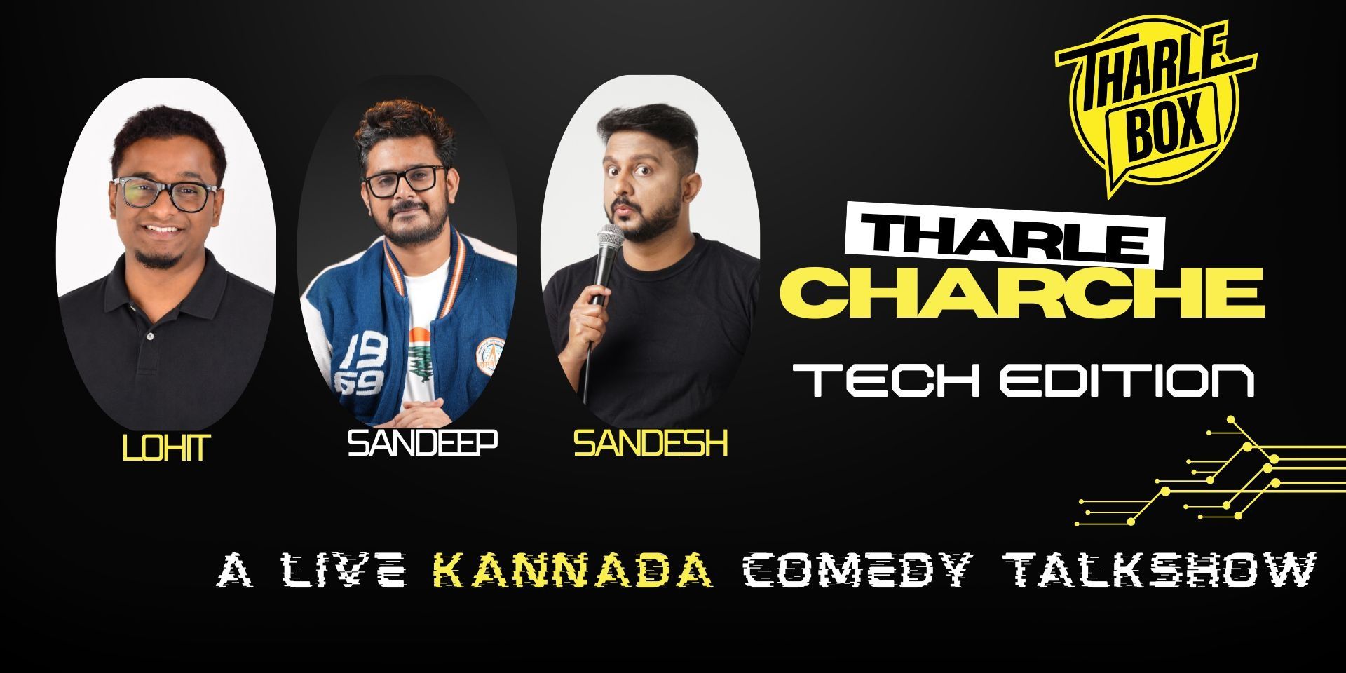 media-desktop-tharle-charche-tech-edition-in-namma-bengaluru-0-2026-6-13-t-2-48-24.jpg
