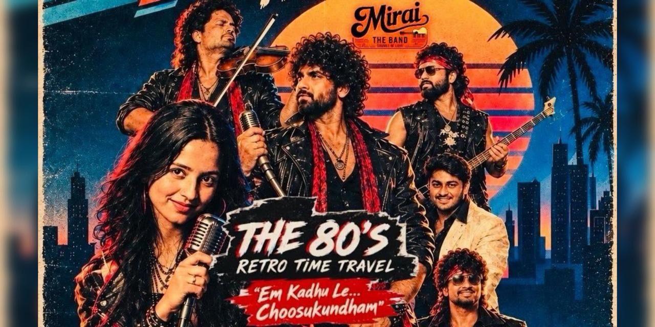 media-desktop-the-80s-retro-time-travel-hoi-x-mirai-the-band-0-2026-9-20-t-21-10-25.jpg