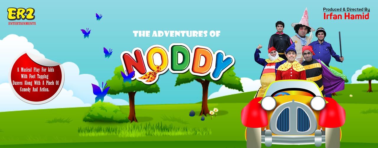 media-desktop-the-adventures-of-noddy-2019-7-18-t-17-14-10.jpg
