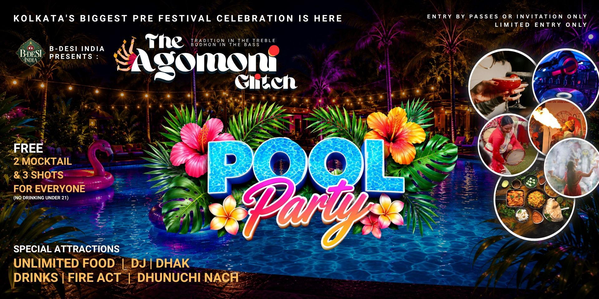 media-desktop-the-agomoni-glitch-pool-party-0-2026-6-9-t-8-5-59.jpg
