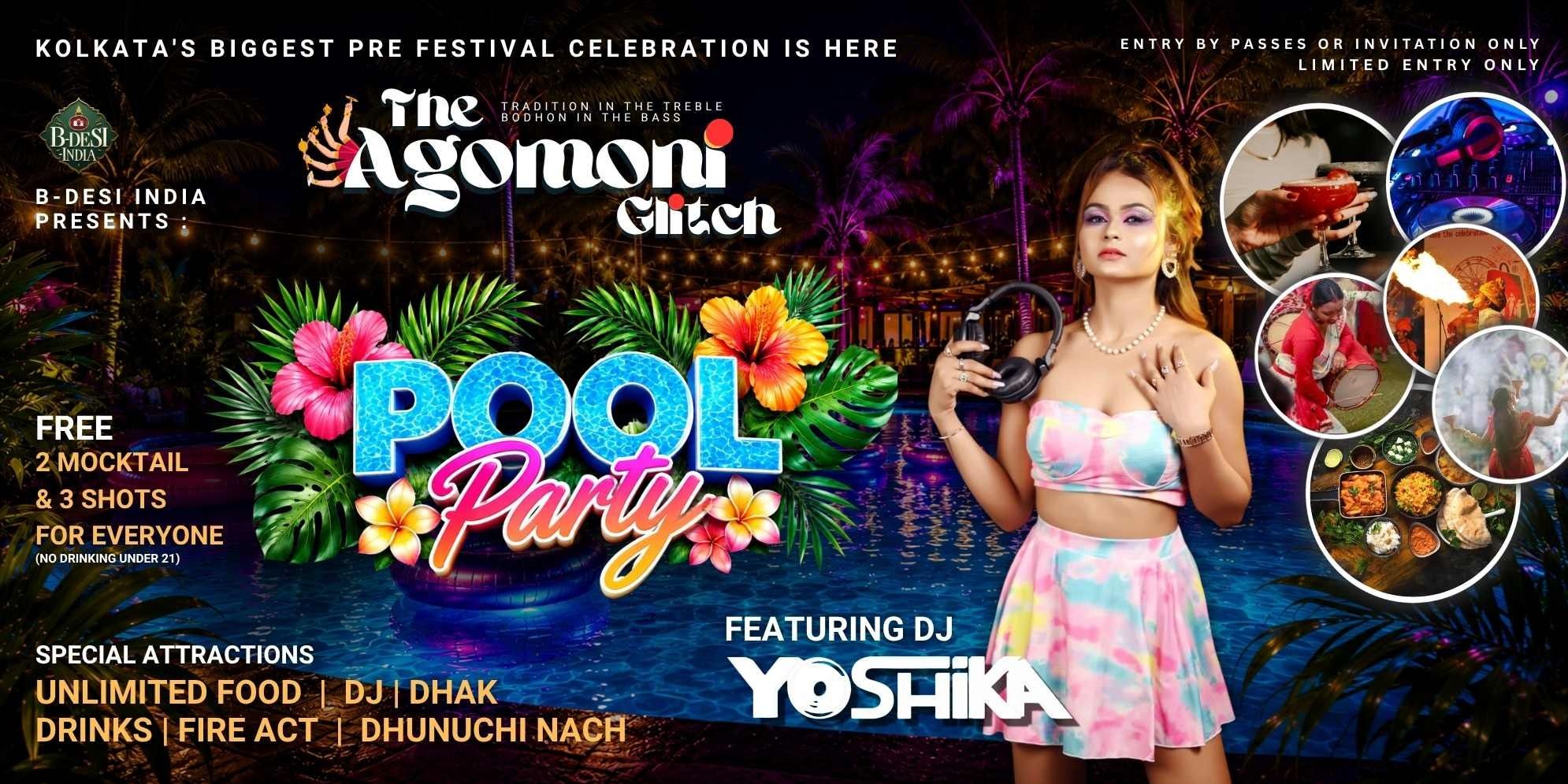 media-desktop-the-agomoni-glitch-pool-party-1-2026-6-9-t-8-5-59.jpg