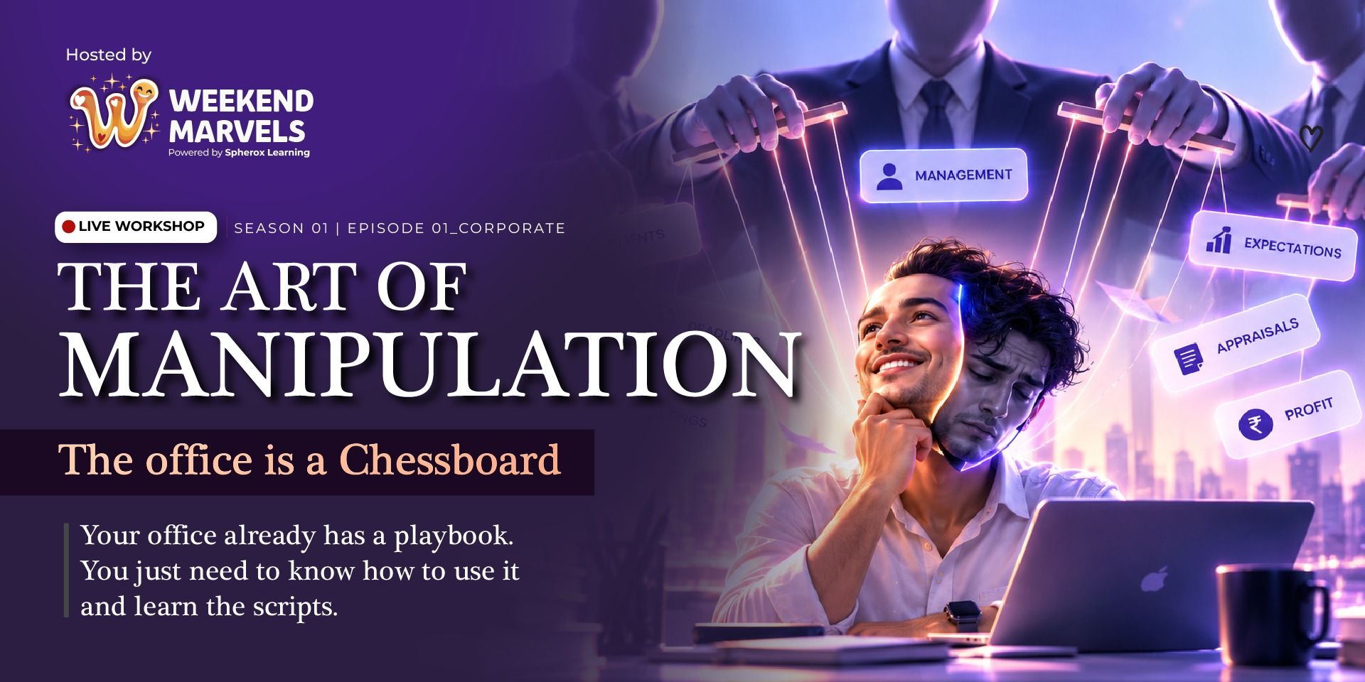 media-desktop-the-art-of-manipulation-meetup-corporate-edition-0-2026-10-5-t-19-10-43.jpg