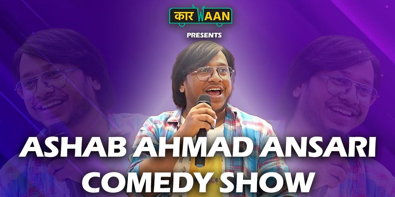 media-desktop-the-ashab-ahmad-ansari-show-0-2023-12-13-t-5-11-14.jpg