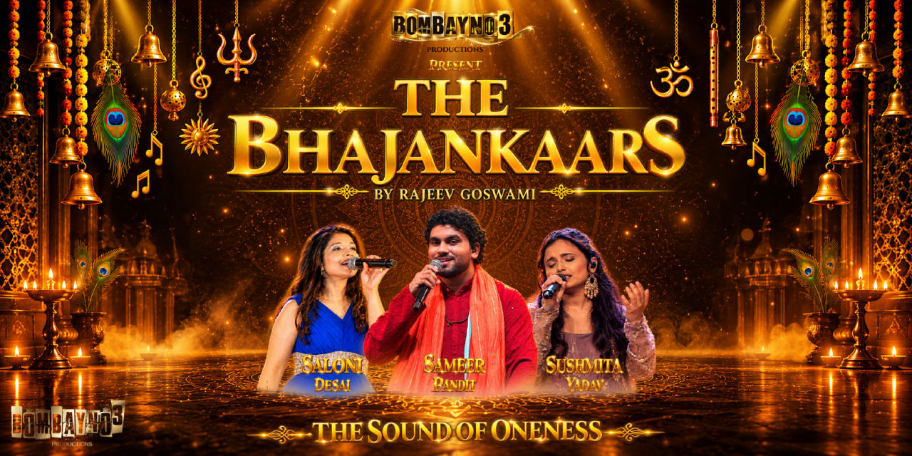 media-desktop-the-bhajankaars-bhajan-jamming-by-rajeev-goswami-0-2026-10-11-t-19-25-42.jpg