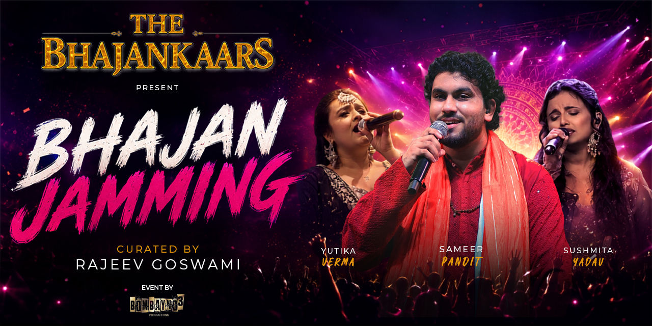 media-desktop-the-bhajankaars-bhajan-jamming-by-rajeev-goswami-0-2026-8-22-t-10-25-57.jpg