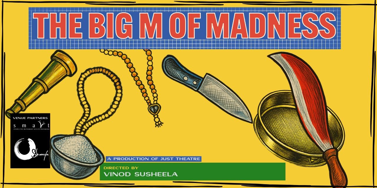 media-desktop-the-big-m-of-madness-0-2026-7-16-t-19-47-4.jpg