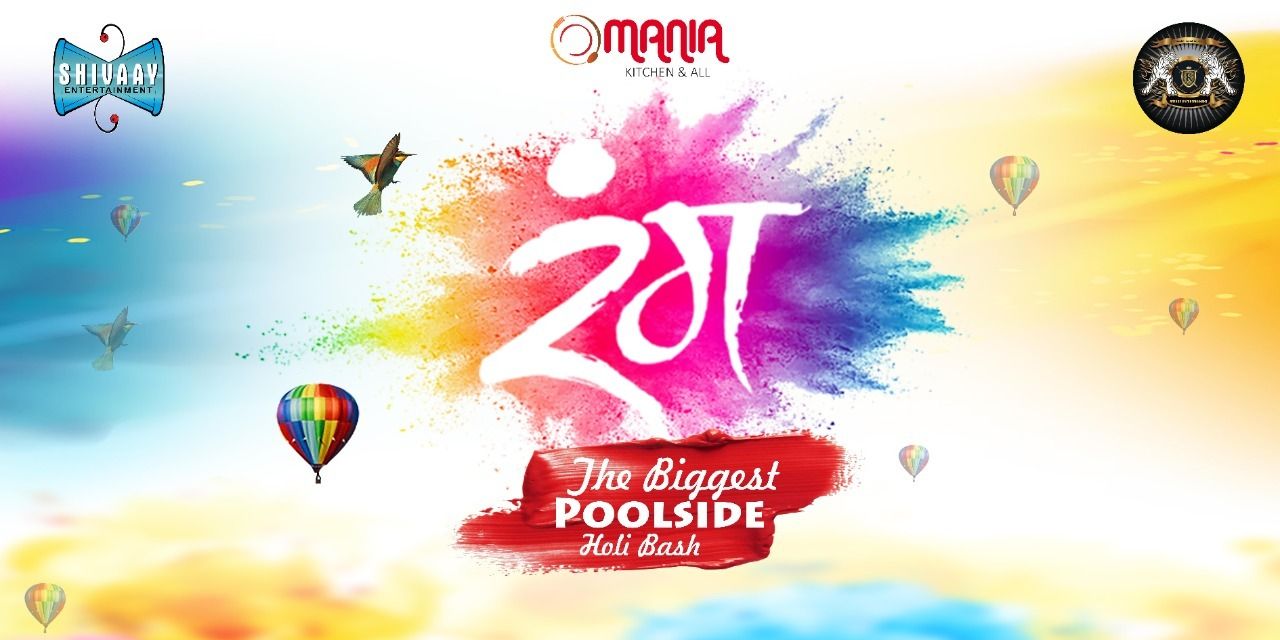 media-desktop-the-biggest-poolside-holi-bash-0-2022-3-5-t-6-52-45.jpg