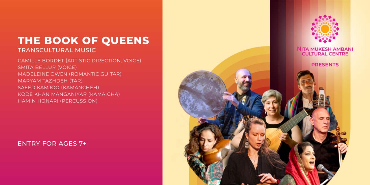 media-desktop-the-book-of-queens-0-2026-9-30-t-15-59-36.jpg