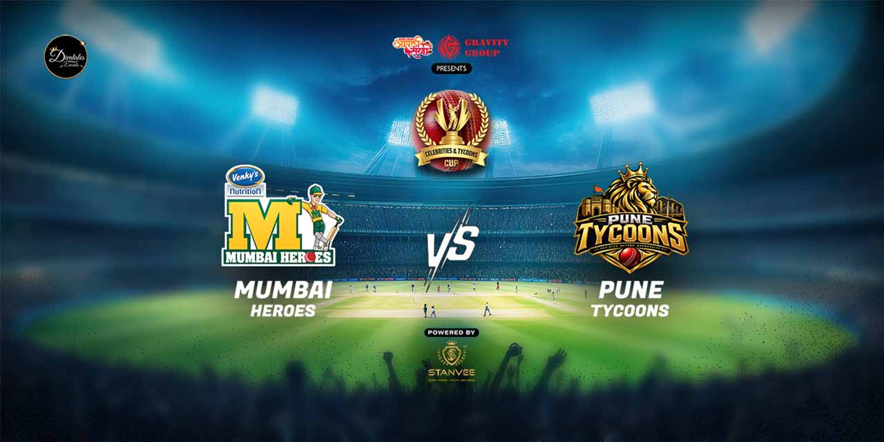 media-desktop-the-celebrities-tycoons-cup-ctc-2026-pune-0-2026-9-21-t-13-36-45.jpg