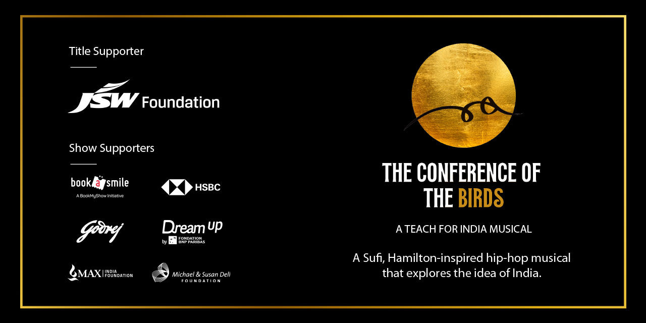 media-desktop-the-conference-of-the-birds-0-2023-5-18-t-11-33-17.jpg