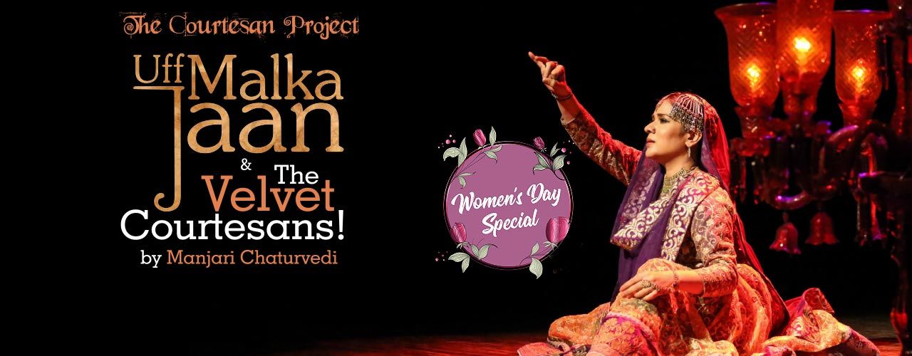 media-desktop-the-courtesan-project-2019-3-6-t-14-20-13.jpg