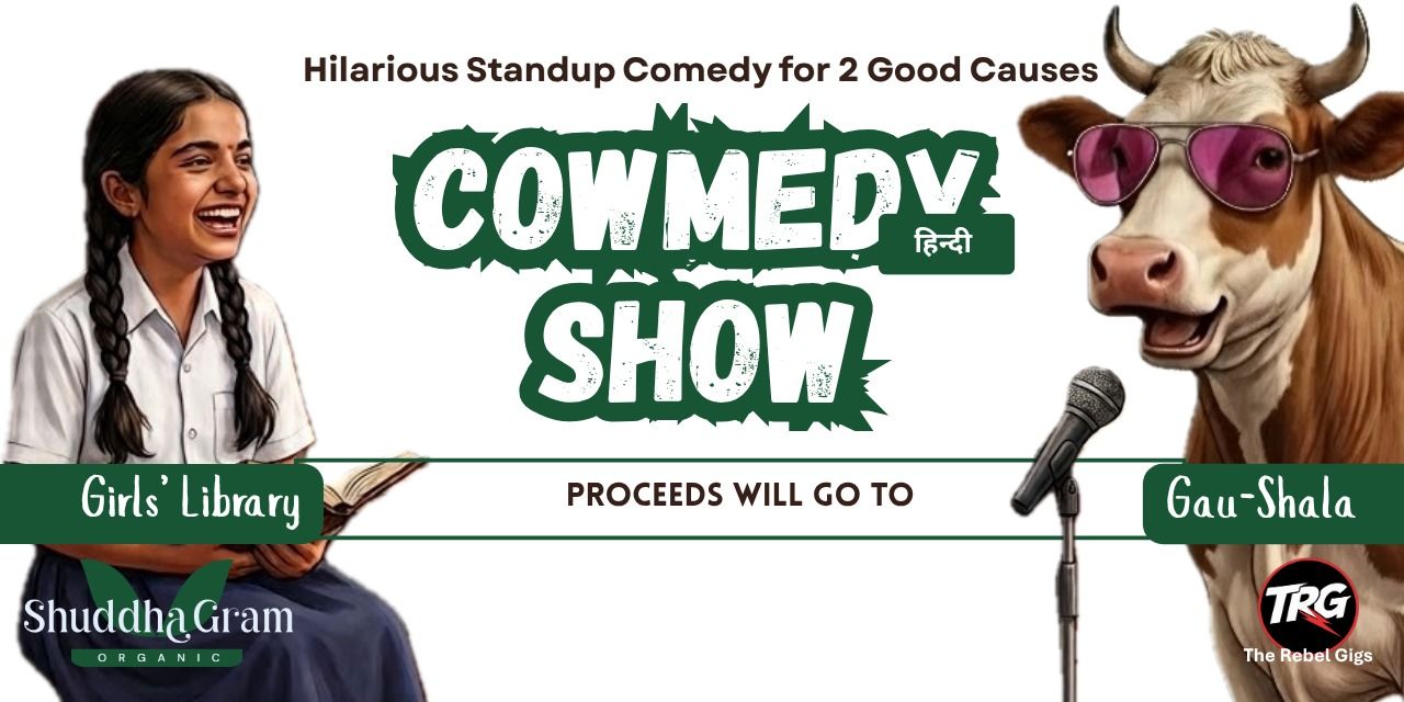 media-desktop-the-cowmedy-show-0-2026-8-25-t-17-44-23.jpg