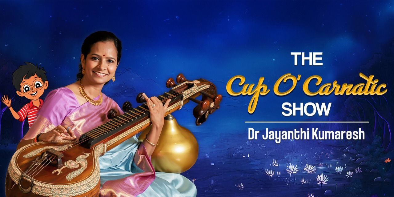 media-desktop-the-cup-o-carnatic-show-0-2025-4-7-t-6-27-31.jpg