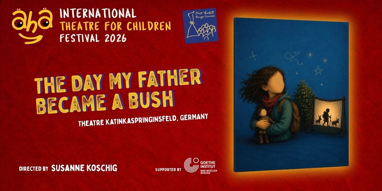 media-desktop-the-day-my-father-became-a-bush-germany-0-2026-6-17-t-10-41-18.jpg