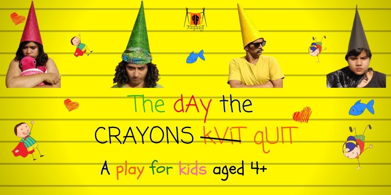 media-desktop-the-day-the-crayons-quit-0-2022-8-2-t-10-46-51.jpg