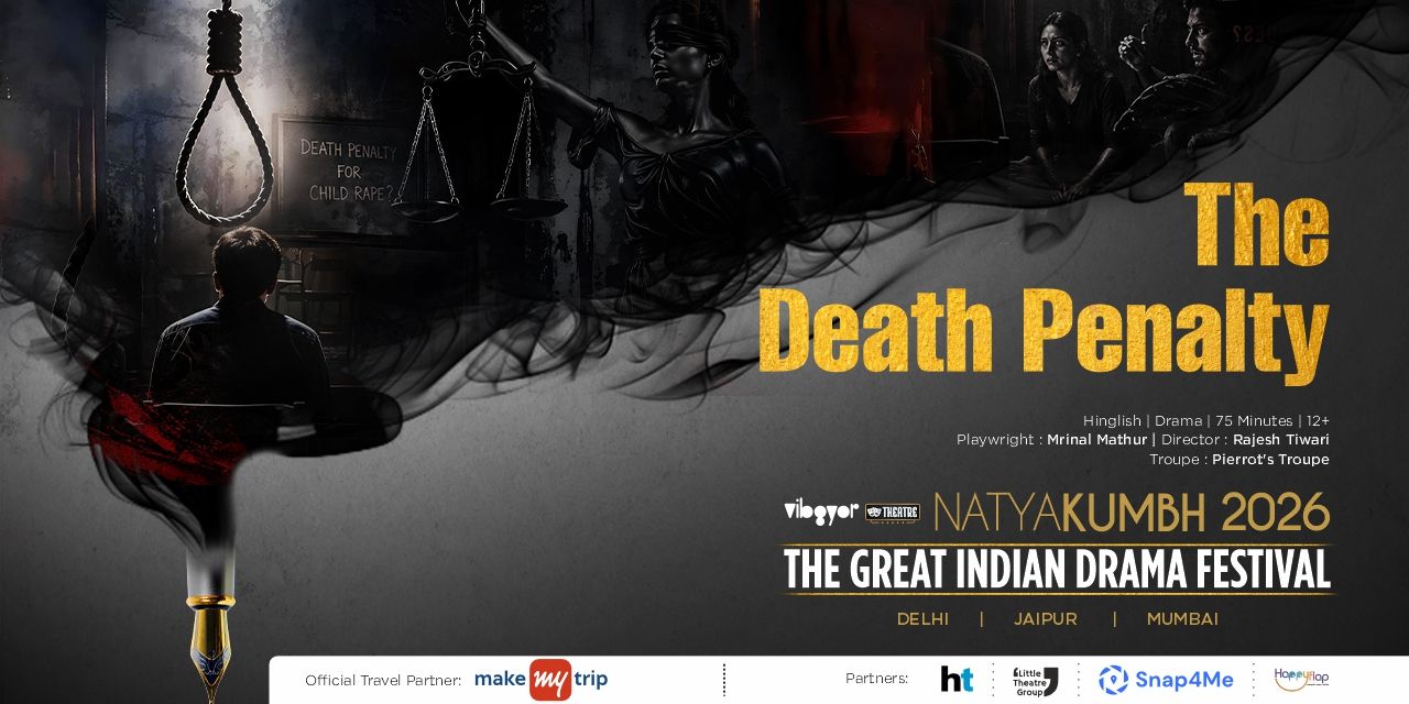 The Death Penalty