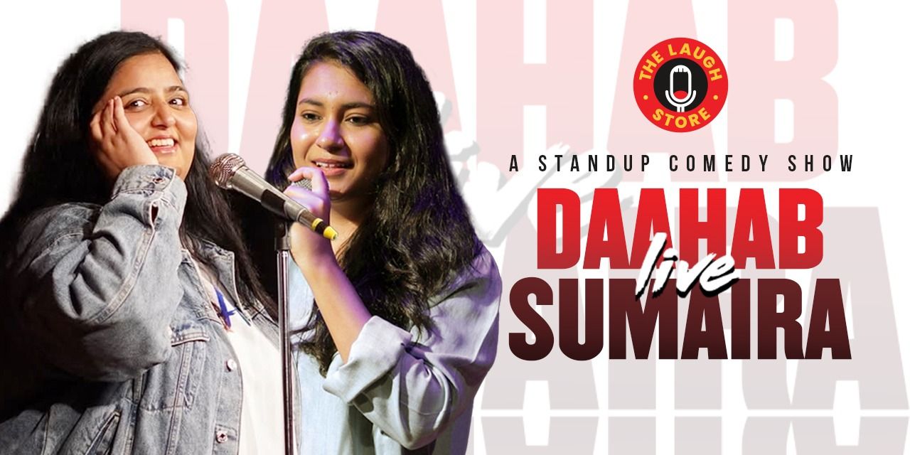 media-desktop-the-duo-ft-sumaira-shaikh-daahab-chishti-0-2025-11-7-t-10-27-17.jpg