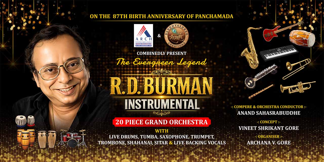 media-desktop-the-evergreen-legend-r-d-burman-instrumental-0-2026-6-15-t-6-23-9.jpg