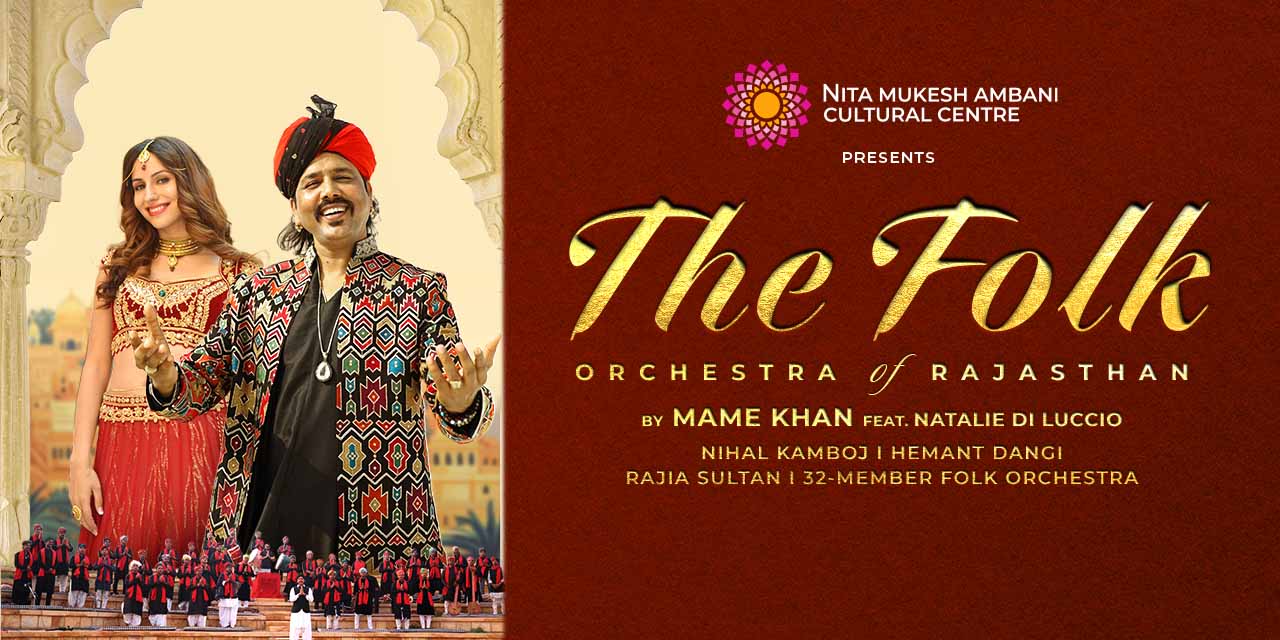 media-desktop-the-folk-orchestra-of-rajasthan-by-mame-khan-0-2026-3-23-t-7-56-6.jpg