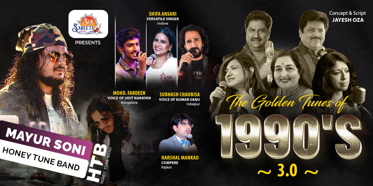 media-desktop-the-golden-tunes-of-1990-s-3-0-0-2026-7-2-t-2-31-23.jpg