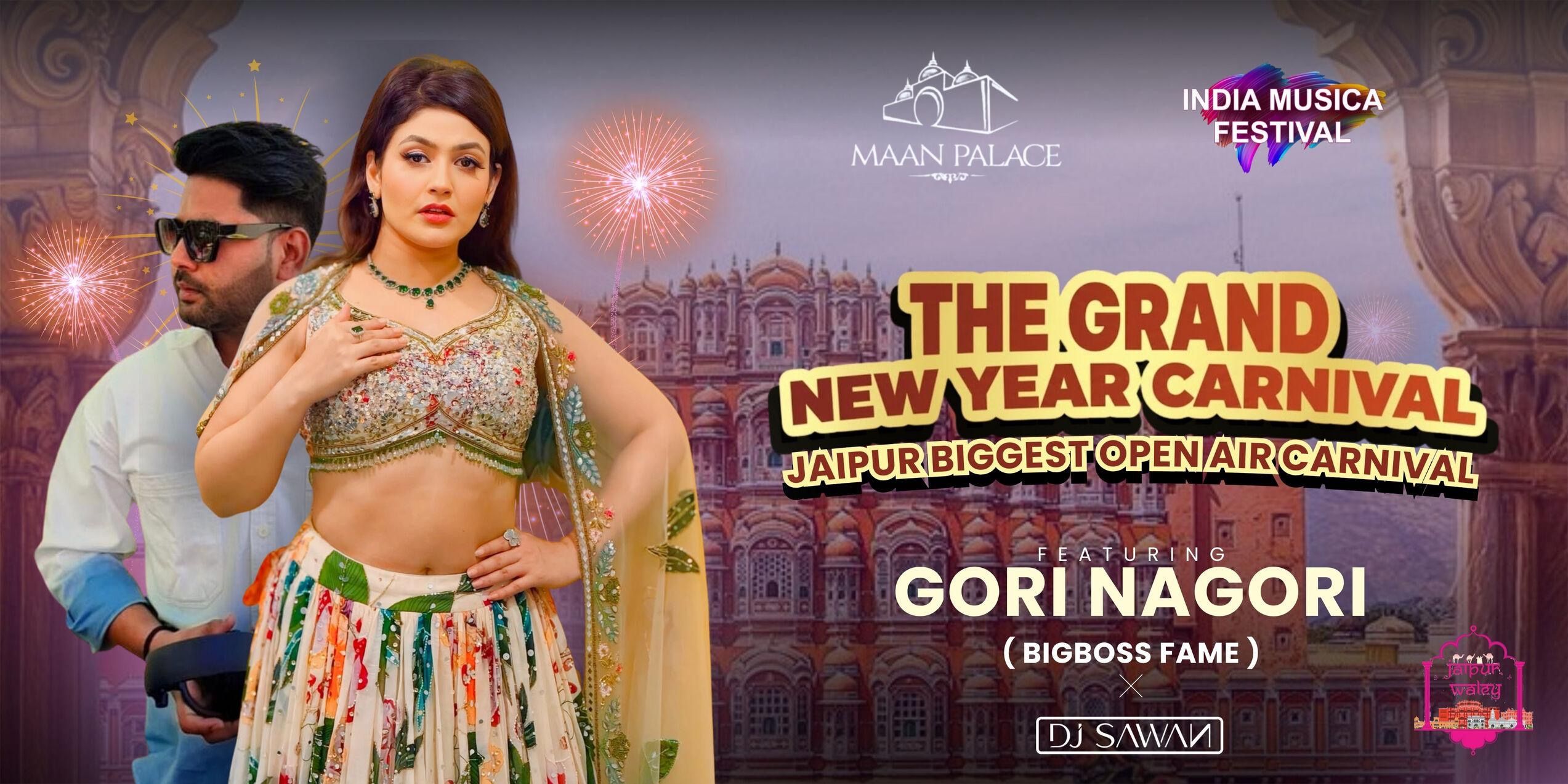 media-desktop-the-grand-new-year-carnival-0-2025-12-17-t-13-58-15.jpg