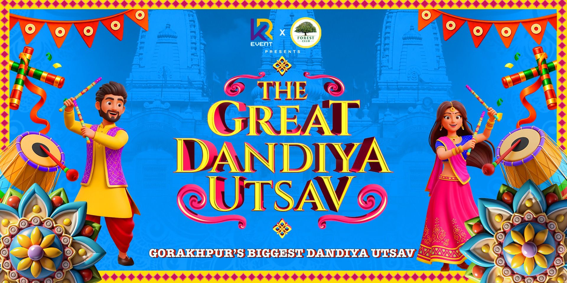 media-desktop-the-great-dandiya-utsav-0-2026-8-24-t-13-13-46.jpg