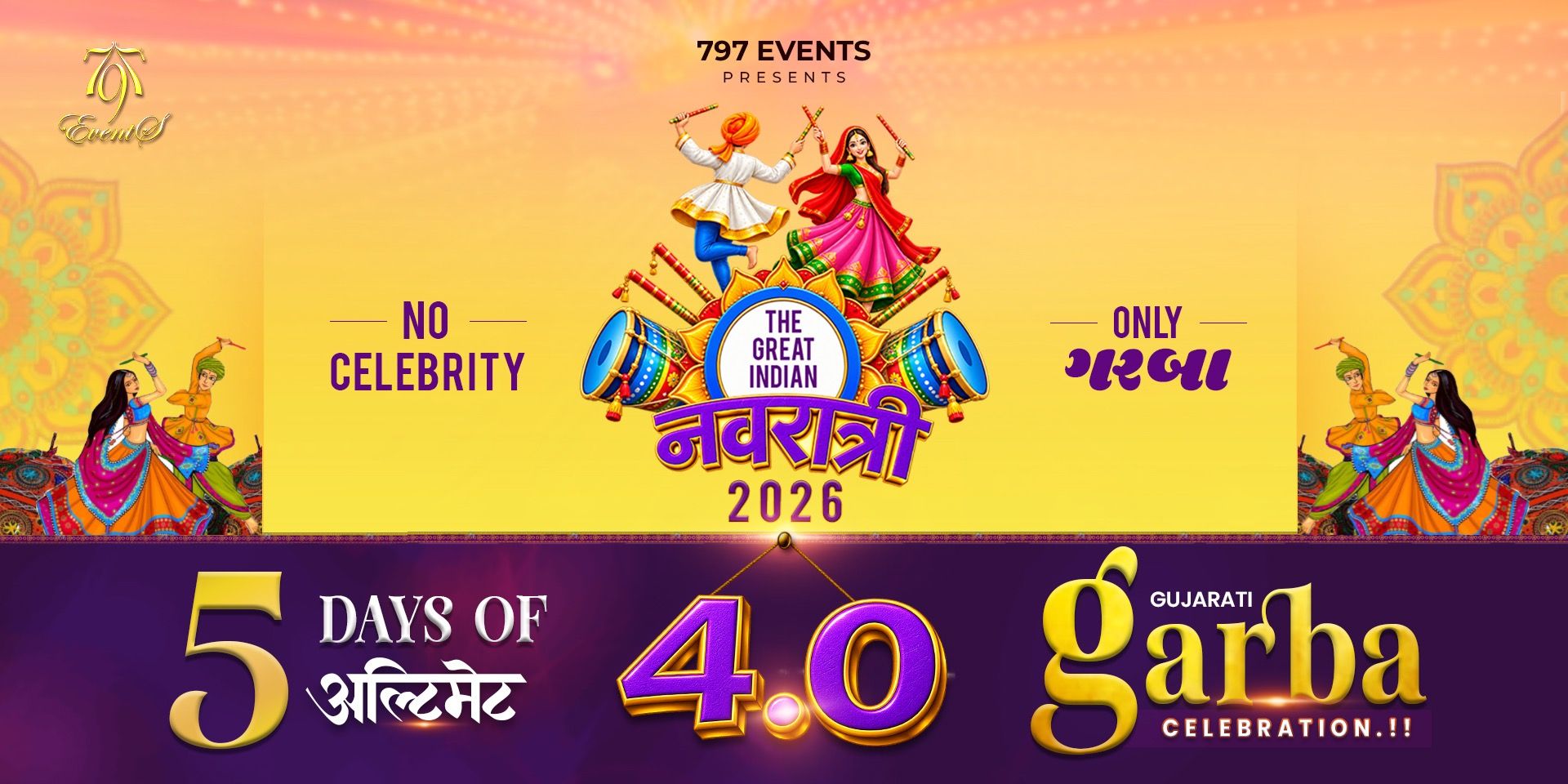 THE GREAT INDIAN NAVRATRI 4.0