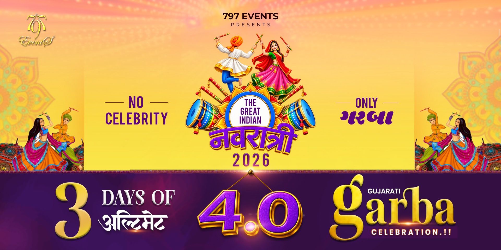 THE GREAT INDIAN NAVRATRI 4.0 in Pune