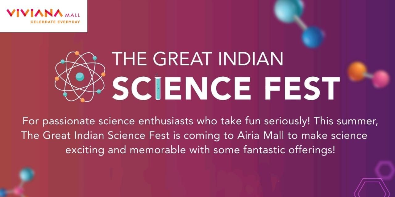 The Great Indian Science Festival (Mumbai)