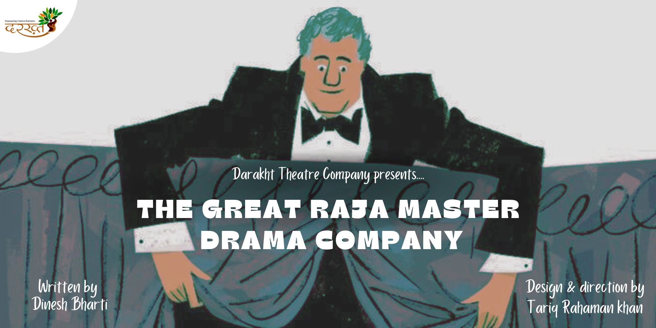 media-desktop-the-great-raja-master-drama-company-0-2026-8-6-t-18-54-39.jpg