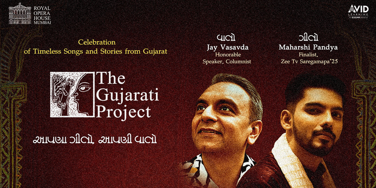 media-desktop-the-gujarati-project-0-2026-8-13-t-18-27-35.jpg