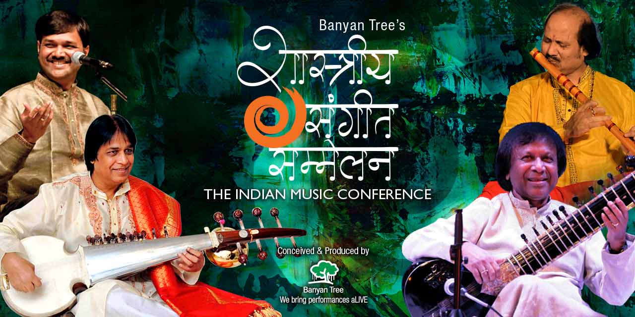 media-desktop-the-indian-music-conference-2021-0-2021-3-6-t-10-57-51.jpg